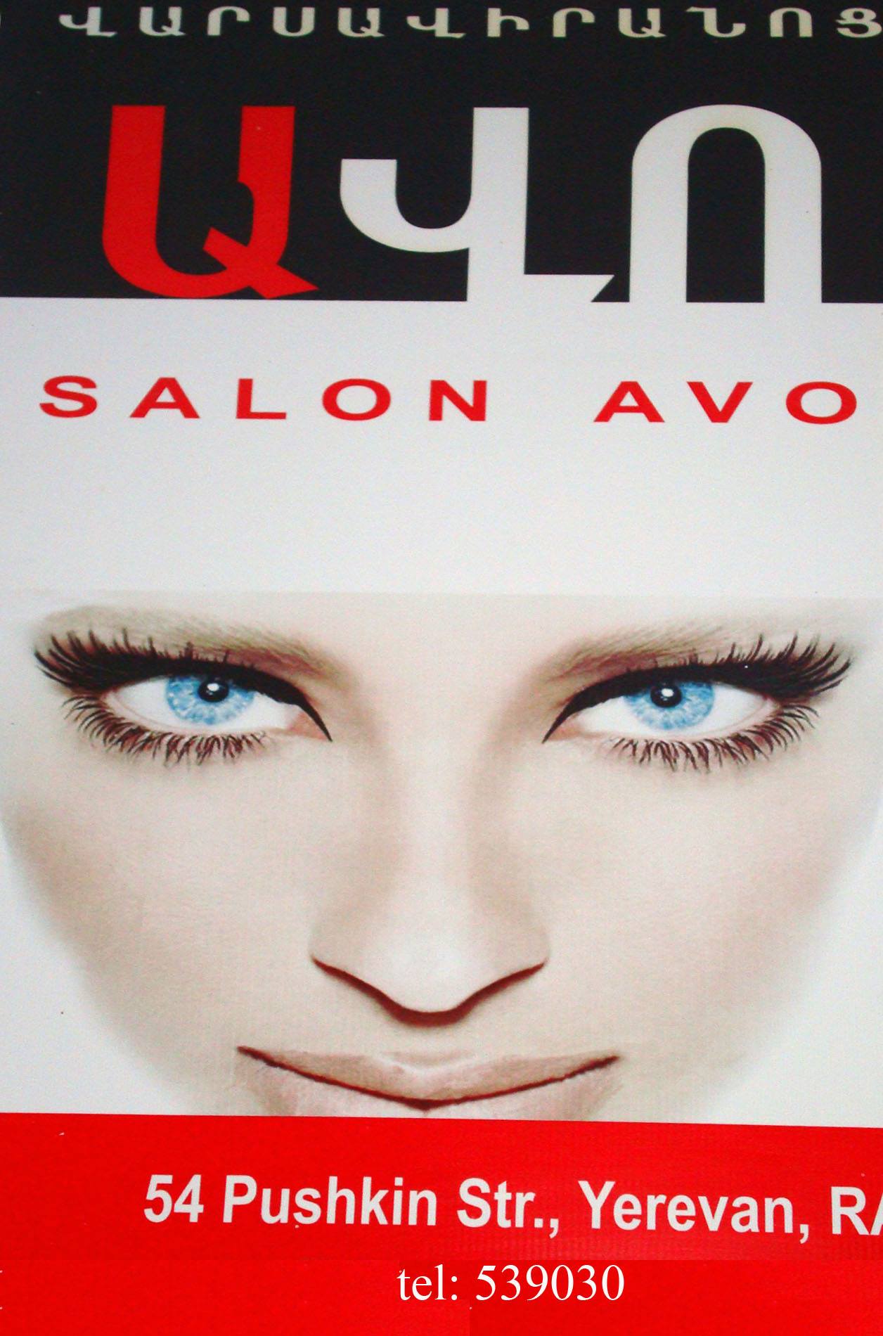 Avo Beauty Salon