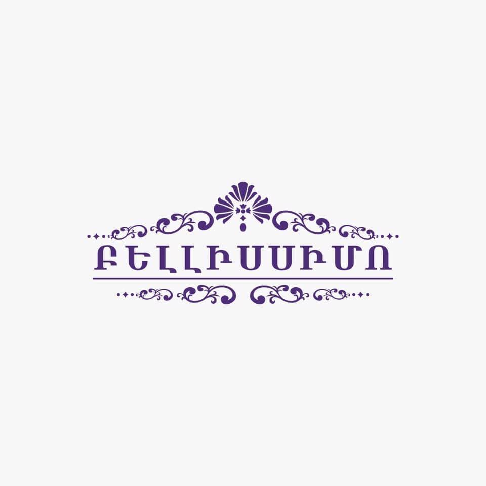 Bellissimo Beauty Salon